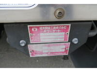 日野レンジャー冷凍車（冷蔵車）中型（4t）[写真28]