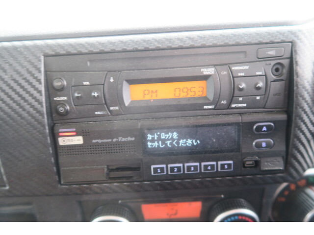 日野レンジャー冷凍車（冷蔵車）中型（4t）[写真35]