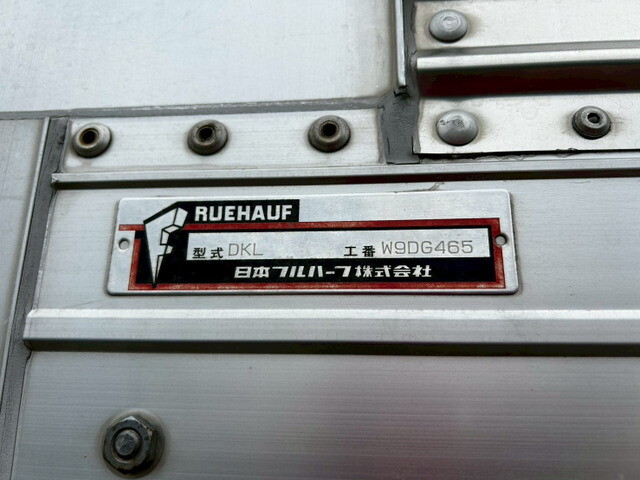 いすゞギガアルミウイング大型（10t）[写真15]