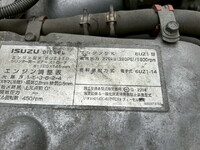 いすゞギガアルミウイング大型（10t）[写真28]