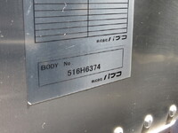 日野デュトロアルミバン小型（2t・3t）[写真21]