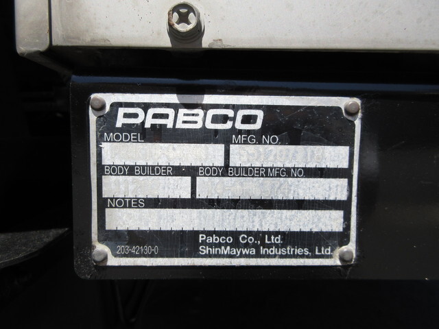 日野デュトロアルミバン小型（2t・3t）[写真21]