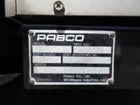 日野デュトロアルミバン小型（2t・3t）[写真22]