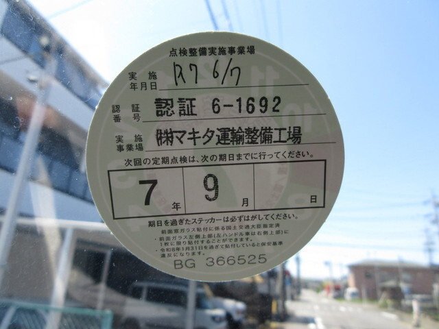 日野デュトロアルミバン小型（2t・3t）[写真27]