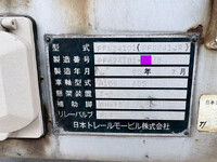 トレールモービルその他の車種煽付平床式トレーラー大型（10t）[写真36]