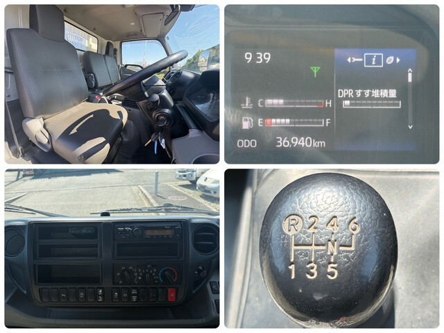 日野デュトロローダーダンプ小型（2t・3t）[写真21]