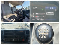 日野デュトロローダーダンプ小型（2t・3t）[写真22]