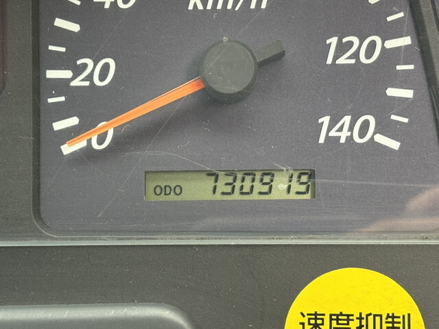 いすゞギガアルミウイング大型（10t）[写真27]