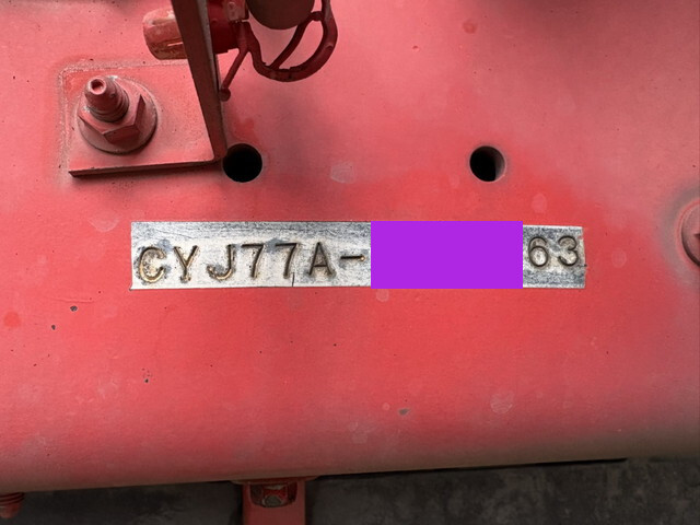 いすゞギガアルミウイング大型（10t）[写真34]