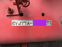 いすゞギガアルミウイング大型（10t）[写真35]