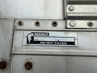 日野プロフィア冷蔵冷凍ウイング大型（10t）[写真15]