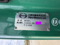 日野プロフィア冷蔵冷凍ウイング大型（10t）[写真41]