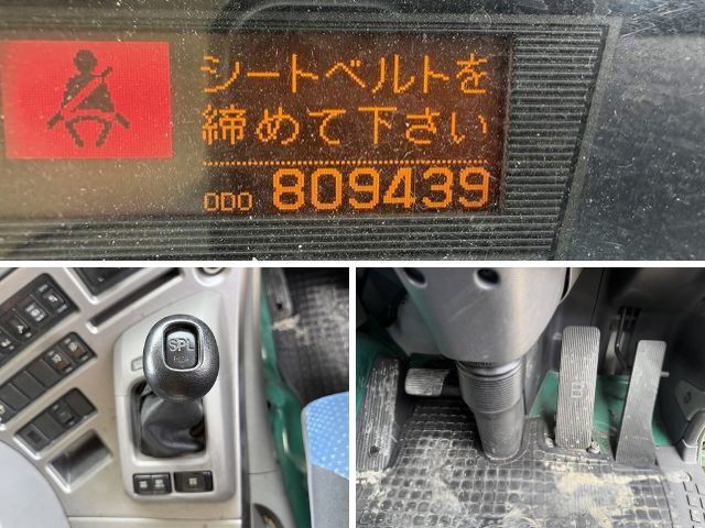 UDトラックスクオンアルミウイング大型（10t）[写真37]