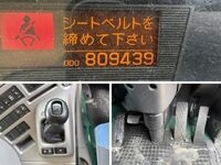 UDトラックスクオンアルミウイング大型（10t）[写真38]