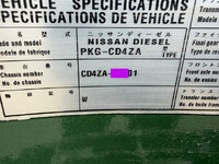 UDトラックスクオンアルミウイング大型（10t）[写真41]