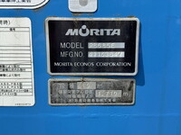 三菱ふそうファイターパッカー車（塵芥車）中型（4t）[写真23]