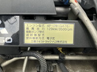 三菱ふそうキャンターアルミウイング小型（2t・3t）[写真31]