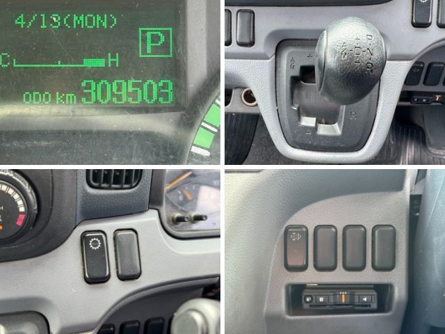 三菱ふそうキャンタークレーン3段小型（2t・3t）[写真23]