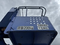 日野デュトロ高所作業車小型（2t・3t）[写真15]