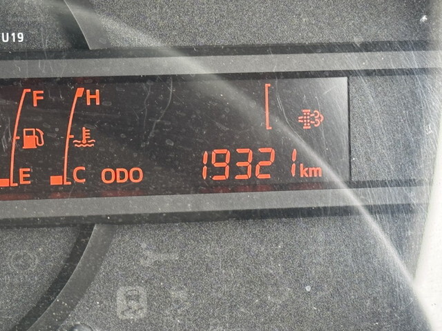 日野デュトロ高所作業車小型（2t・3t）[写真22]