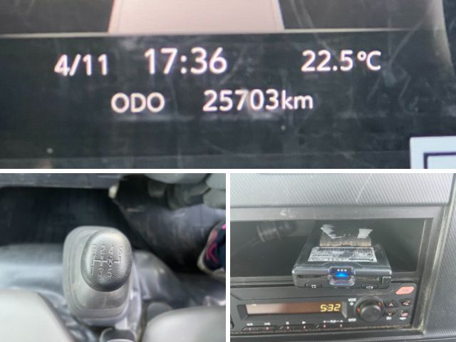 いすゞエルフダンプ小型（2t・3t）[写真17]