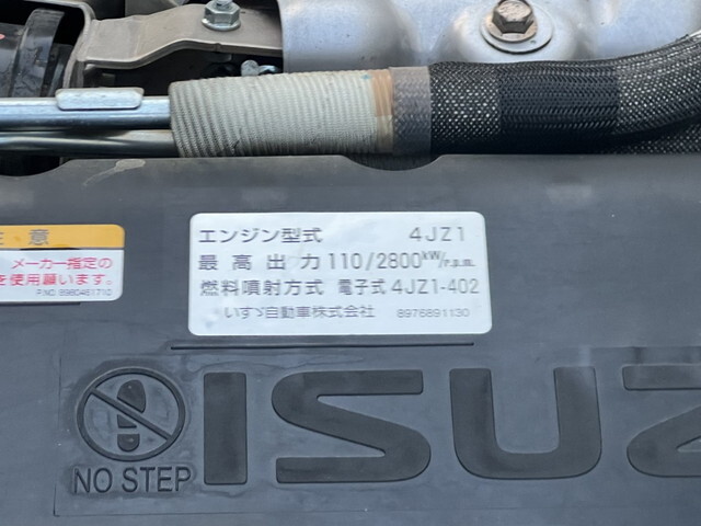いすゞエルフダンプ小型（2t・3t）[写真34]