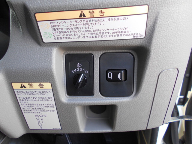 三菱ふそうキャンターアルミバン小型（2t・3t）[写真35]