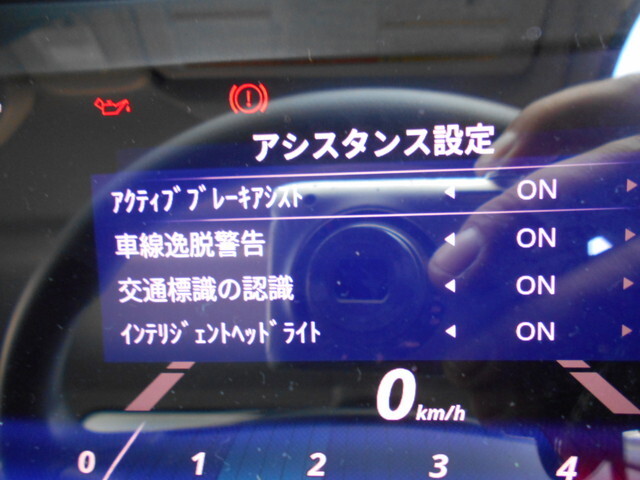 三菱ふそうキャンターダンプ小型（2t・3t）[写真33]