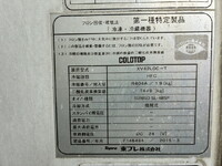 いすゞフォワード冷凍車（冷蔵車）中型（4t）[写真37]