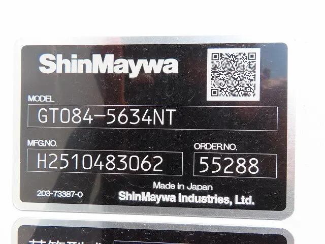 三菱ふそうキャンターパッカー車（塵芥車）小型（2t・3t）[写真31]