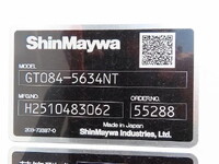 三菱ふそうキャンターパッカー車（塵芥車）小型（2t・3t）[写真32]