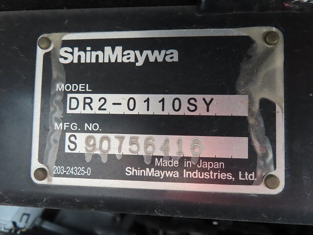 日野デュトロダンプ小型（2t・3t）[写真21]