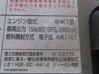 いすゞフォワードクレーン4段中型（4t）[写真32]