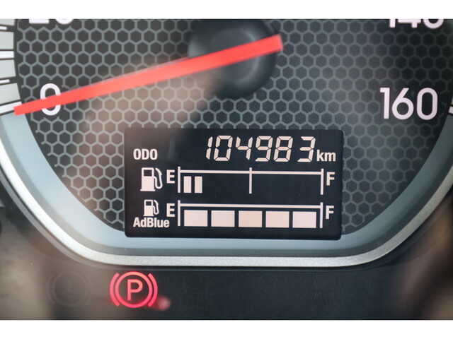 いすゞフォワードクレーン4段中型（4t）[写真26]