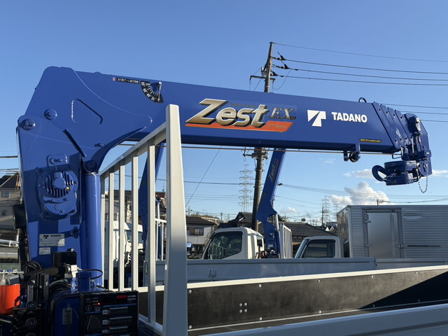 三菱ふそうキャンタークレーン4段小型（2t・3t）[写真14]