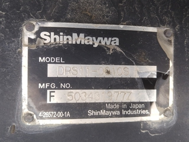 いすゞギガダンプ大型（10t）[写真13]