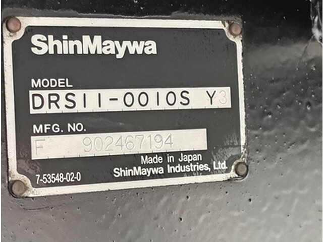 いすゞギガダンプ大型（10t）[写真16]