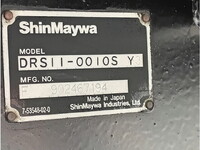 いすゞギガダンプ大型（10t）[写真17]