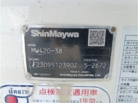 日野プロフィアミキサー車（コンクリートミキサー）大型（10t）[写真07]