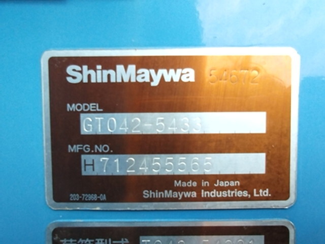 三菱ふそうキャンターパッカー車（塵芥車）小型（2t・3t）[写真13]