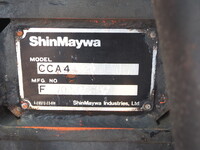 三菱ふそうファイターコンテナ専用車中型（4t）[写真28]