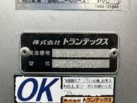 三菱ふそうファイターアルミウイング増トン（6t・8t）[写真20]