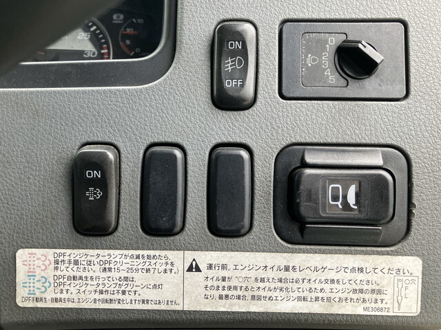 三菱ふそうファイターアルミウイング増トン（6t・8t）[写真38]