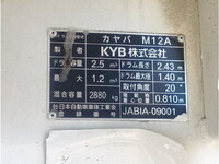 日野デュトロミキサー車（コンクリートミキサー）小型（2t・3t）[写真08]