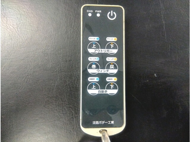 三菱ふそうスーパーグレートセルフローダー大型（10t）[写真30]