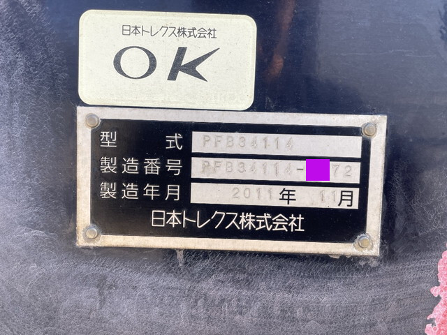 その他のメーカーその他の車種ウイングトレーラー大型（10t）[写真32]