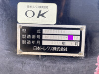 その他のメーカーその他の車種ウイングトレーラー大型（10t）[写真33]