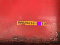 その他のメーカーその他の車種ウイングトレーラー大型（10t）[写真34]