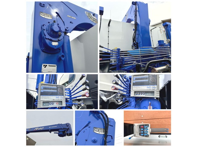 いすゞフォワードセルフクレーン3段中型（4t）[写真35]