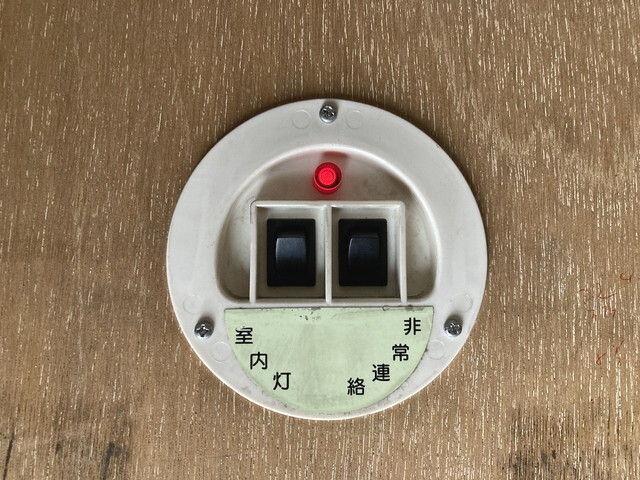 トヨタダイナアルミバン小型（2t・3t）[写真28]